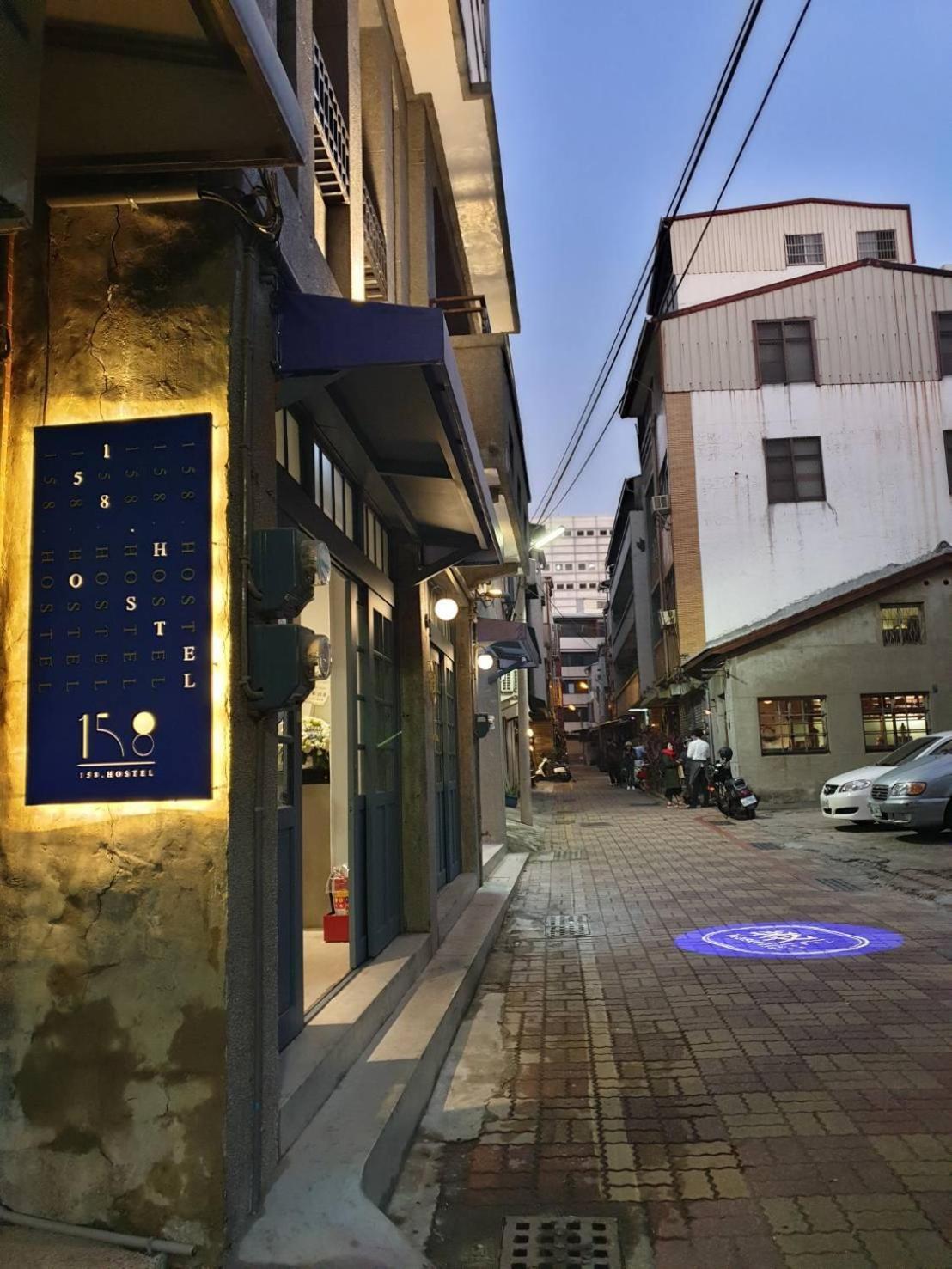 台南 158.栈旅舍 外观 照片